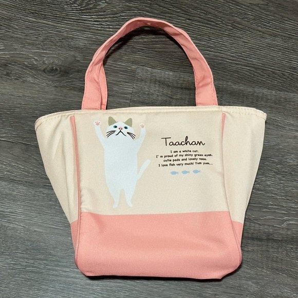White Kitten Cat Lunch Bag ❘ Cooler Bag ❘ Storage Bag ❘ 2-Handle Bag ❘ Outdoor - Picture 1 of 4